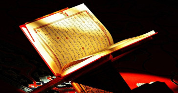 Maun Suresi Okunuşu ve Anlamı Nedir?