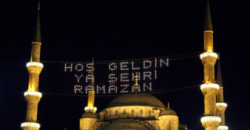 Ramazan ayı 18. gece namazı nasıl kılınır, 18. gece duası nedir? 2022 Ramazan'da gün gün kılınacak namazlar!