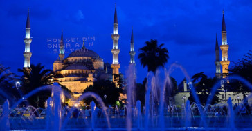 Ramazan'ın son günleri araştırılıyor: Teravih namazı ne zaman bitiyor? 2024 son teravih namazı hangi gün kılınacak?