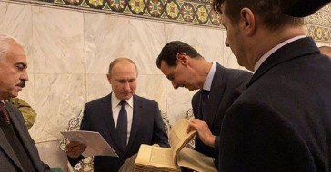 Vladimir Putin, Esad'la Birlikte Şam'daki Emevi Camii'ni Ziyaret Etti