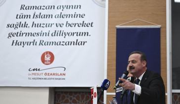 Anahtar Parti İftar Programı: Gelecek Vizyonu