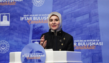 Cumhurbaşkanı Yardımcısı Yılmaz, Şehit Aileleri ve Gazilerle İftar Buluşması'nda Konuştu