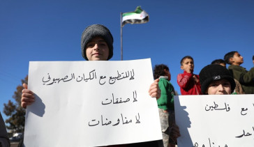 Kuneytra'da İsrail İhlallerine Karşı Protesto