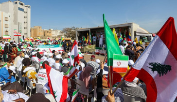 Senegal'de İran'a Destek Gösterisi