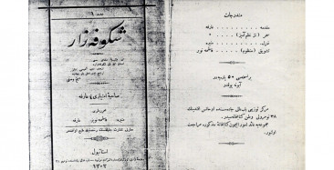 Osmanlı Döneminin ilk kadın dergisi; “Şükûfezar”