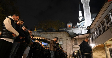 Eyüpsultan Camisi'nde Gazze İçin Dua Programı Düzenlendi