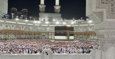 Hacı Adaylarının Kabe-i Muazzama'ya Yolculuğu Başladı
