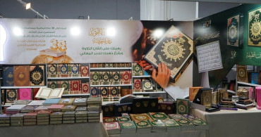 14 Yıl Aradan Sonra Şam Uluslararası Kitap Fuarı