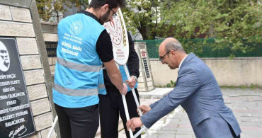 19 Mayıs Coşkusu Aşkale'de Yaşandı