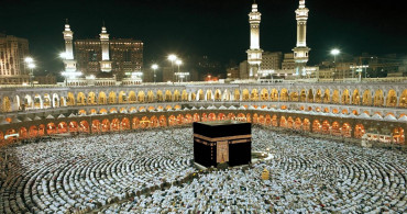 2024 Hac kura tarihi belli oldu mu? Hac kuraları ne zaman çekilecek? 2024 Diyanet hac kura takvimi