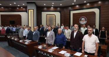 52. Altın Kiraz Festivali Tarihleri Açıklandı