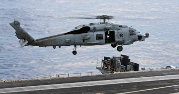Abd ordusuna ait helikopter umman denizi’ne acil iniş yaptı: 1 kişi kayıp