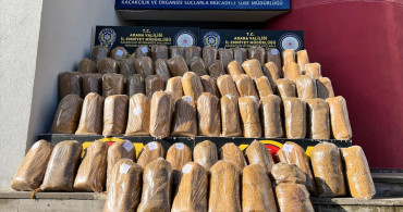 Adana'da 1 Ton 650 Kilogram Kaçak Tütün Ele Geçirildi