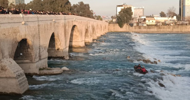 Adana'da Akıntıya Kapılan İki Kişi İtfaiye Tarafından Kurtarıldı