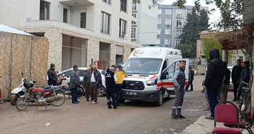 Adıyaman'da Bıçaklı Kavga: 4 Yaralı