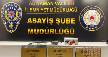 Adıyaman'da Hırsızlık Operasyonunda 1 Tutuklama
