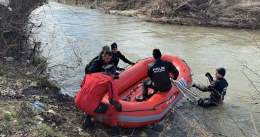 Adıyaman'da Otizmli Çocuk İçin Arama Çalışmaları Başlatıldı