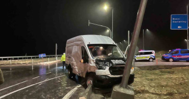 Adıyaman'da Zincirleme Kaza: 4 Yaralı