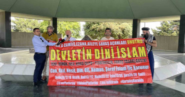 Adnan Menderes, ezanın aslına çevrilmesinin 76. yıl dönümünde kabri başında anıldı