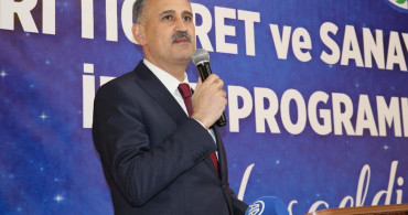 Ağrı'da İş İnsanlarına İftar Programı Düzenlendi