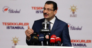 AK Parti Genel Başkan Yardımcısı Ali İhsan Yavuz: Seçimin Yenilenmesini İsteyeceğiz