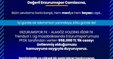 AK Parti İl Başkanı Küçükoğlu'ndan Erzurumspor'a Destek