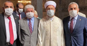 AK Parti Milletvekili Koronavirüse Yakalandı