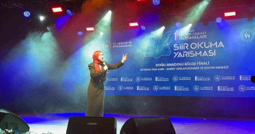 Aleyna Kurtbaş, Bölge Birincisi Oldu