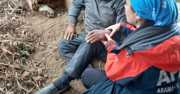 Alzheimer Hastası Yaşlı Adam İzmir'de Bulundu