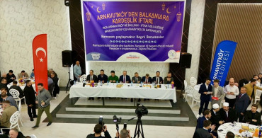 Arnavutköy Belediyesi'nin Kuzey Makedonya'daki İftar Programı