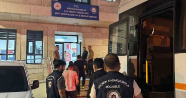 Artvin’de kaçak göçmenlere yönelik operasyon: 56 kişi yakalandı