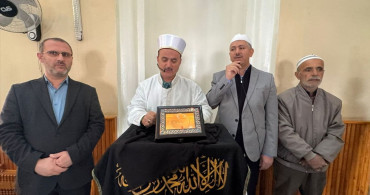 Aydın'da Sakal-ı Şerif Ziyareti Başladı