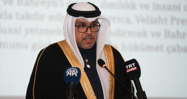 Bahreyn'in Milli Gün Resepsiyonu Ankara'da Gerçekleşti