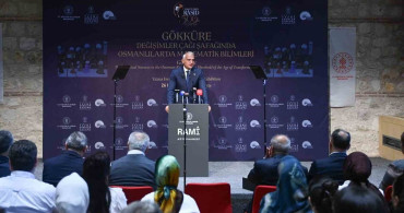 Bakan Ersoy: Cumhurbaşkanımızın liderliğinde bilim ve teknolojide özgüven yeniden inşa edildi