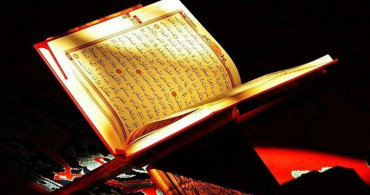 Bakara Suresi Anlamı Nedir, Bakara Ne Demek?