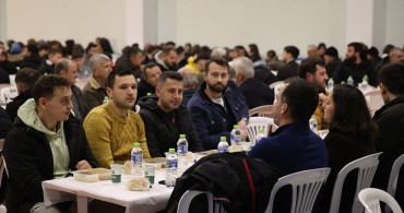 Batı Trakya'da Birlik ve Dayanışma: Toplu İftar Programı
