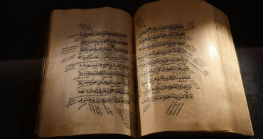 Batman'da Yazma Mushaf Sergisi Açıldı