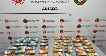 Bebek Bezlerinde Gizli Nakit Operasyonu