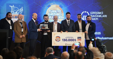 Bilal Erdoğan, 12. GİV Girişimcilik Ödülleri'nde Ekonomi ve Girişimciliği Değerlendirdi