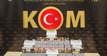 Bilecik'te düzenlenen kaçakçılık operasyonunda 20 bin dolu makaron ele geçirildi