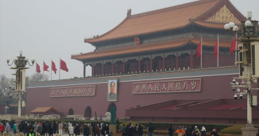 Çin Halk Siyasi Danışma Konferansı'nın Yıllık Genel Kurulu Başladı