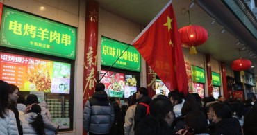 Çin'de Ramazan Coşkusu