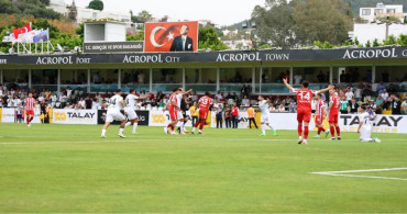 Çorum FK Bodrumspor maçı ne zaman, saat kaçta ve hangi kanalda? Çorum FK Bodrumspor maçı nereden izlenir şifresiz?