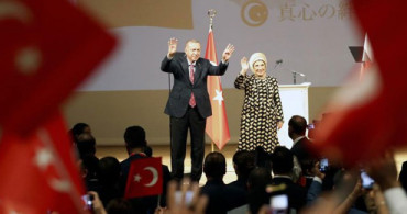 Cumhurbaşkanı Erdoğan: PKK Neyse, DHKP-C Neyse, FETÖ de Odur! 