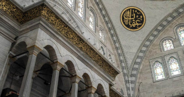 Diyanet 26 Ağustos 2022 Cuma hutbesi:  'Zaferlerimizin ardındaki ruh ve mânâ'