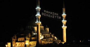 Diyanet İşleri Başkanı Ali Erbaş 2019 Yılı Fitre Bedelini Açıkladı