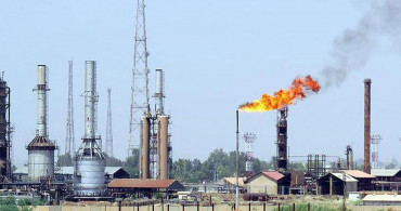 Doğalgaz Yüzde 35 Yükseldi: Bakan Dönmez'den Flaş Açıklama Geldi!