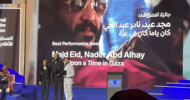 Doha Film Festivali 2023 Sonuçlandı