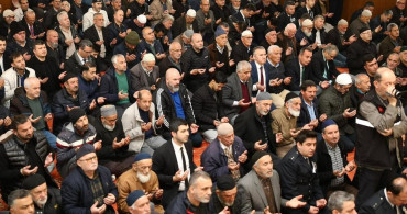 Düzce'de Şehit Polisler İçin Mevlit Töreni Düzenlendi