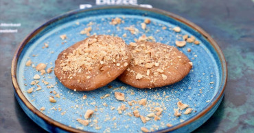 Düzce'nin Eşsiz Lezzeti Melengücceği Tatlısı